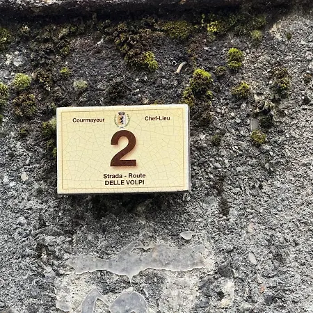 The Queen In The Snow 쿠르마예